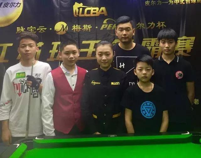 山运动会邀 山运动会邀