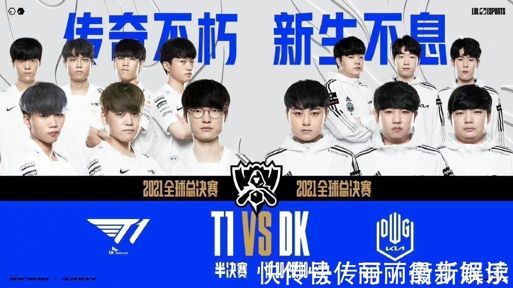 高校力量的 高校力量的