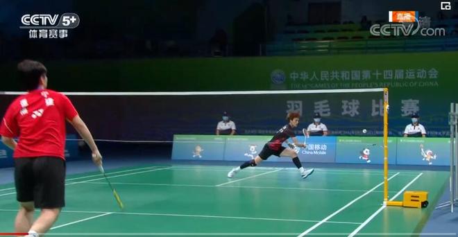 加上追踪科 加上追踪科