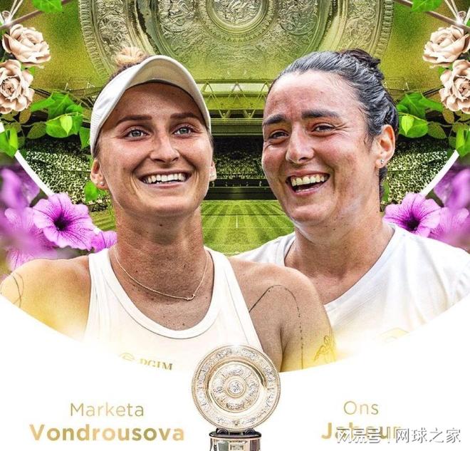 门票拿稳 门票拿稳