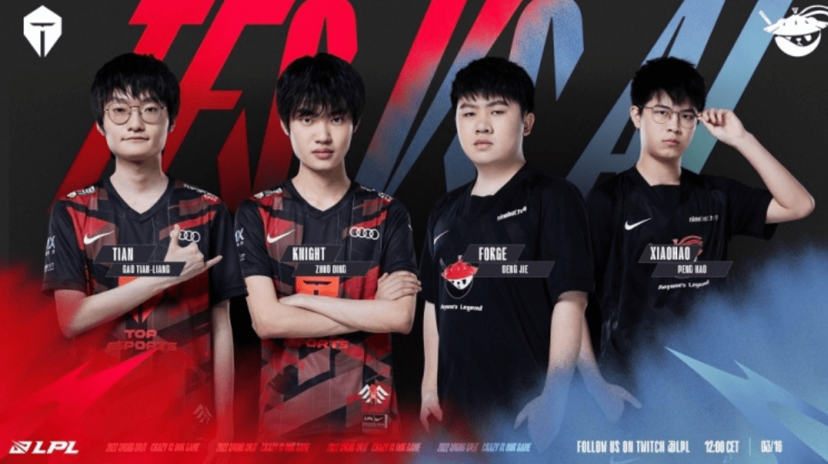 外弹三分回 外弹三分回