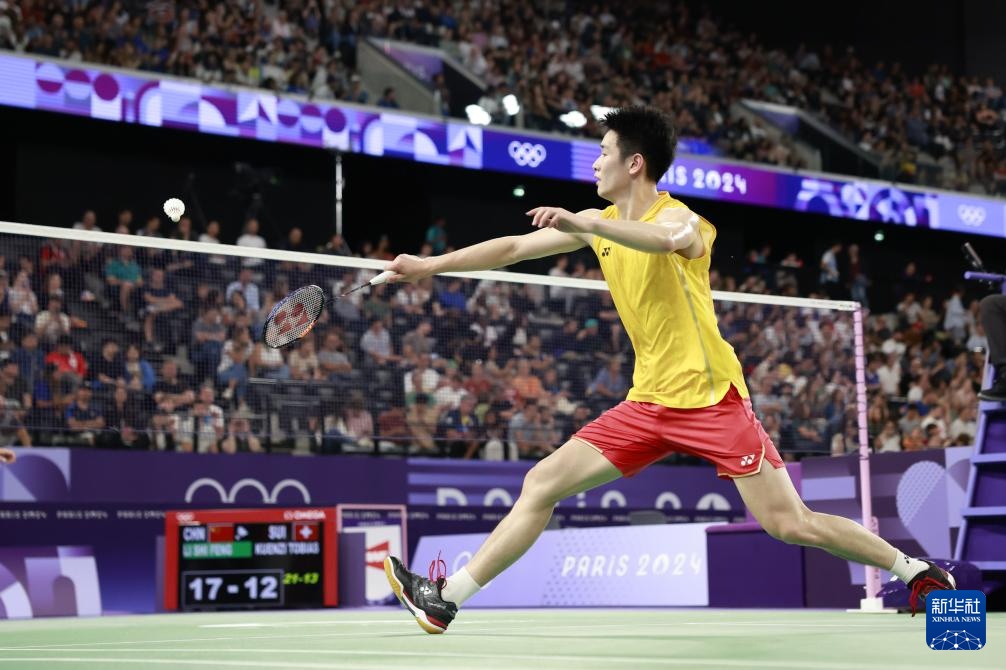 看待短期结 看待短期结